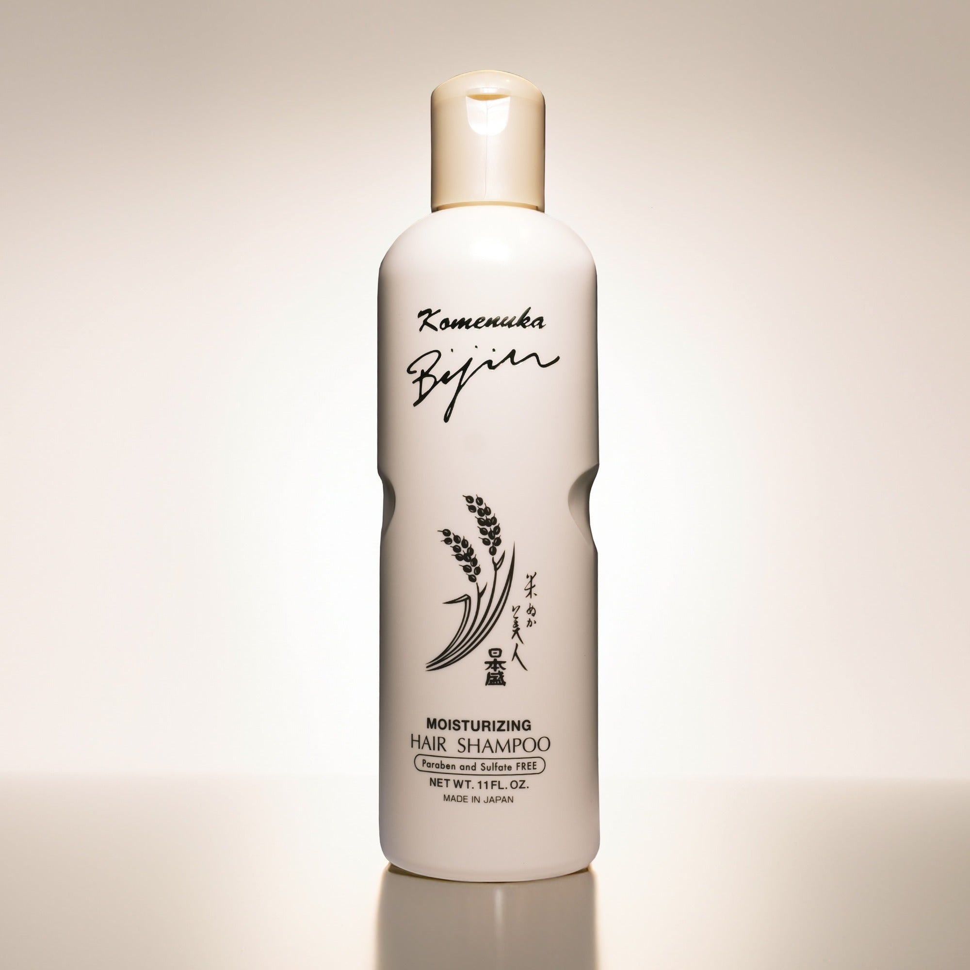 Rice Bran Hair Treatment Bundle – Komenuka Bijin